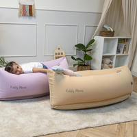 KiddyMoon Inflatable Sensory Peapod Chair For Kids With Handles And Pump, Beige, M