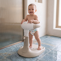 KiddyMoon Baby Shower Stand Support Adjustable Height Stable Base, Beige, UNI